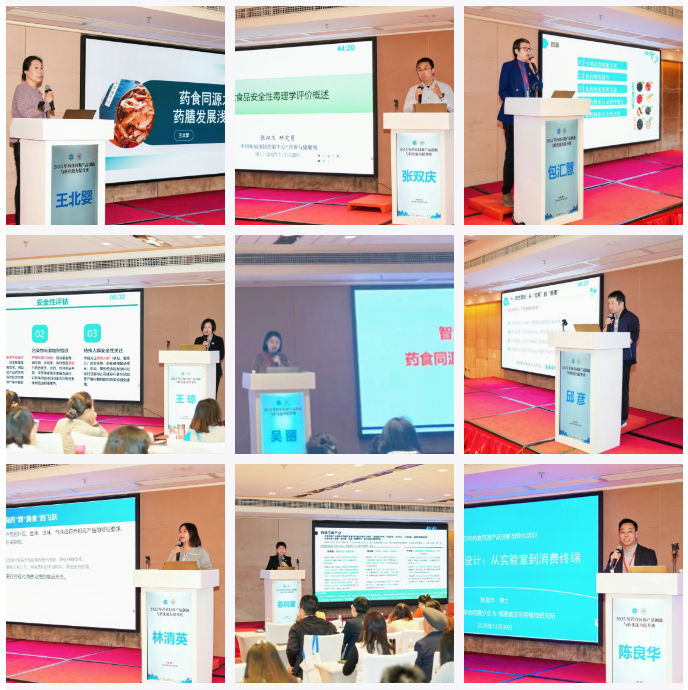 微信图片_2025-12-05_171118_634.png